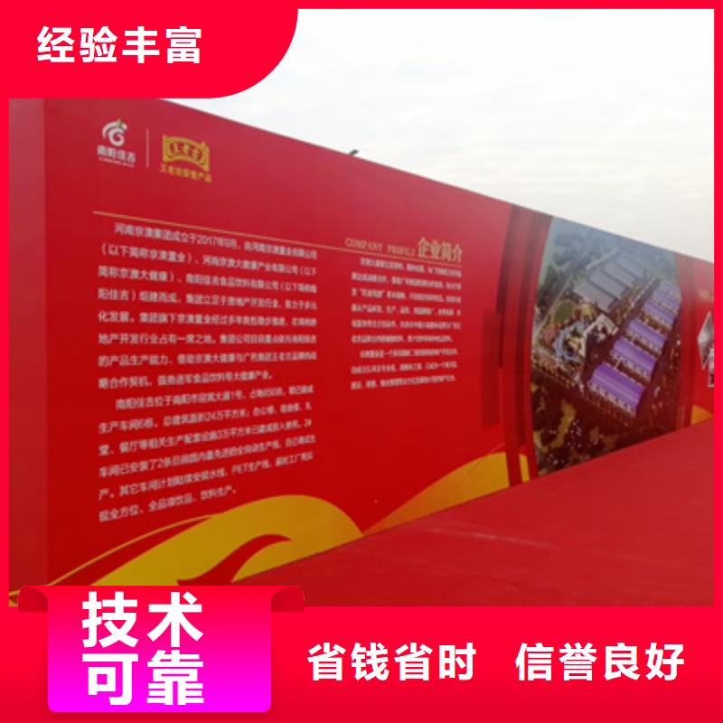 设备租赁投影设备出租省钱省时