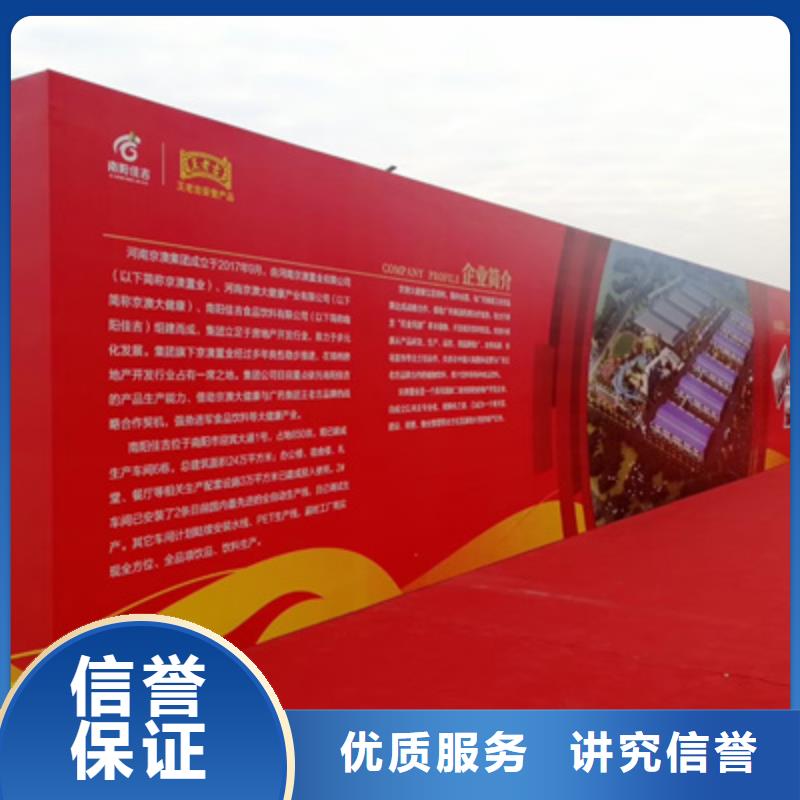 设备租赁大型庆典公司方便快捷