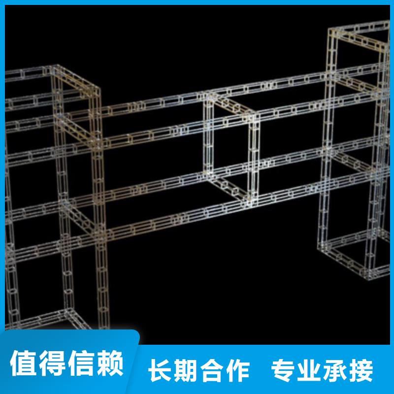 设备租赁-活动现场布置放心
