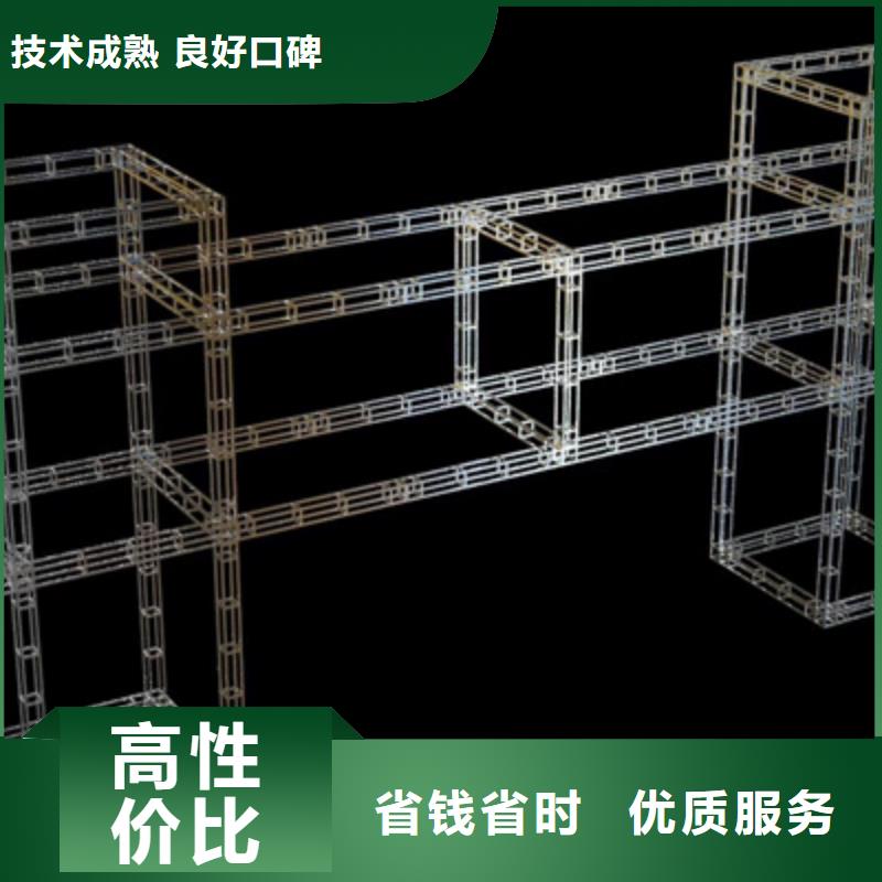 设备租赁开业活动策划欢迎合作