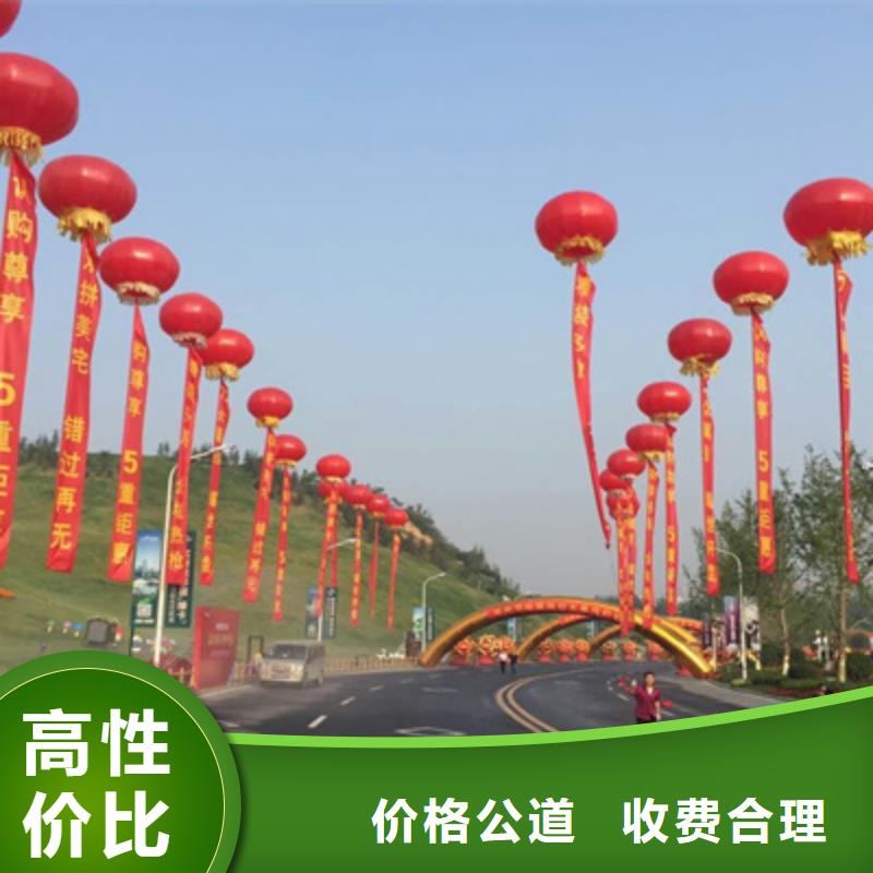 普庆设备租赁【会议策划公司】品质卓越-云商赢企
