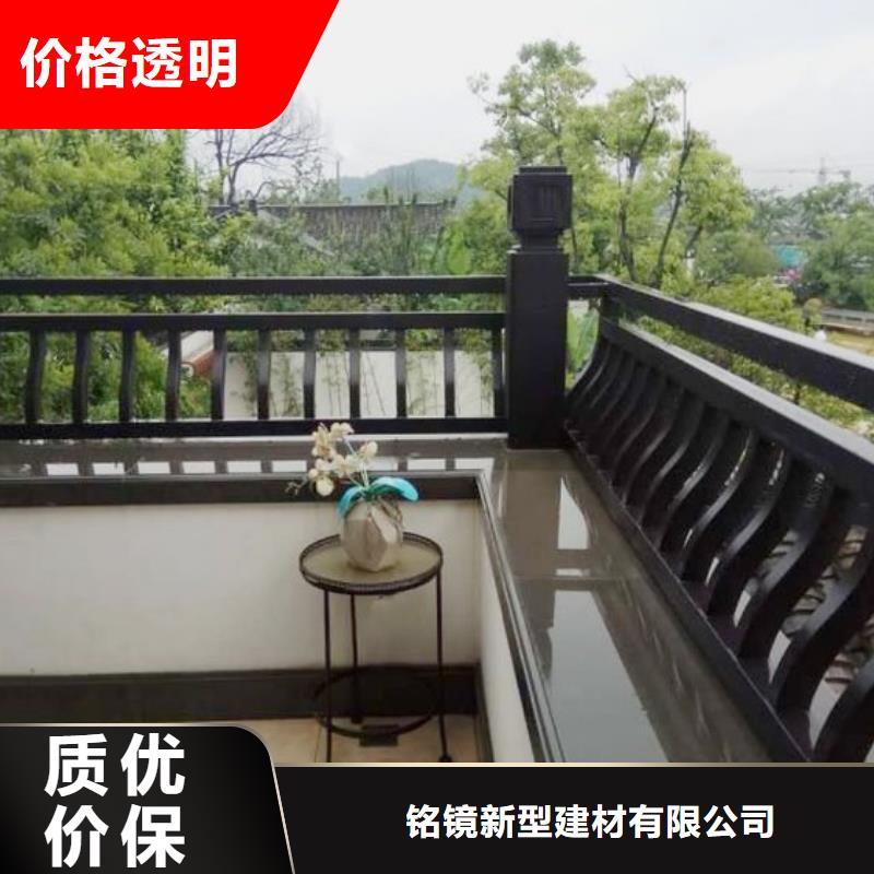 铝代木古建古建铝代木专注生产制造多年