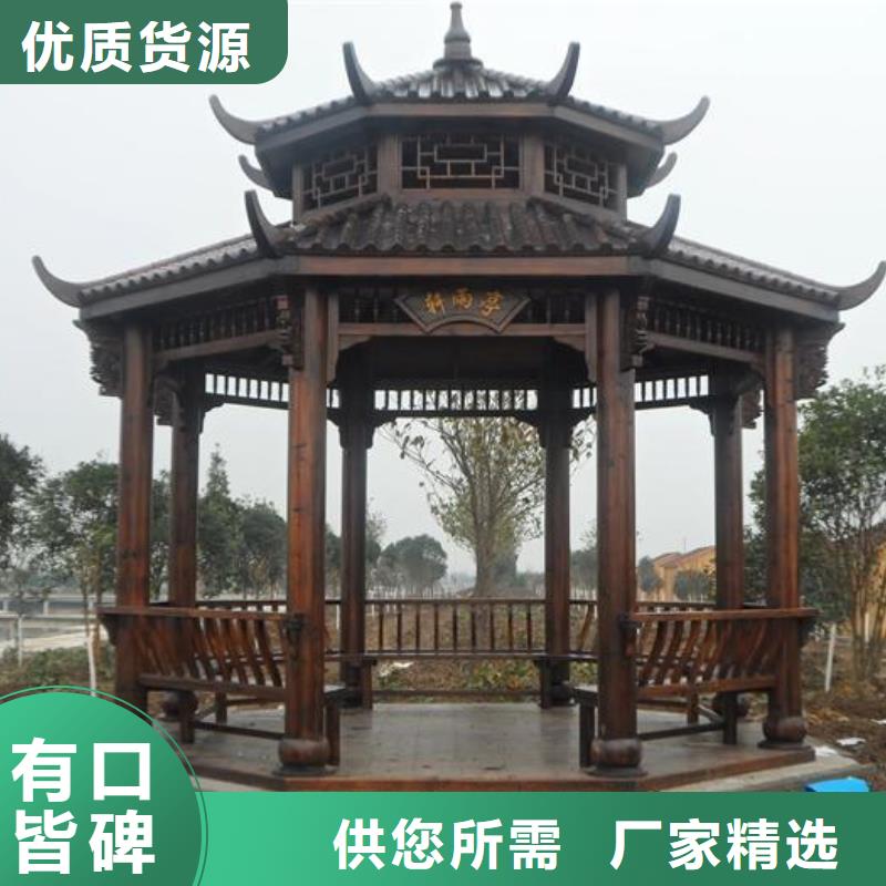 铝代木古建铝合金下水管发货及时
