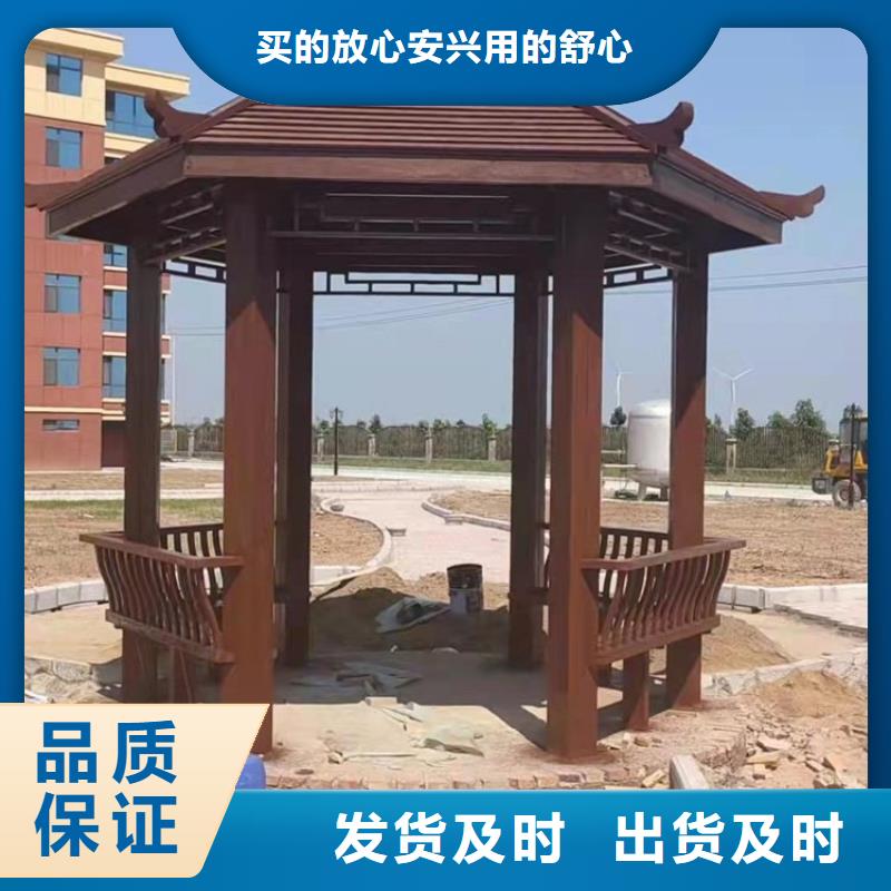 铝代木古建-古建石护栏多种工艺