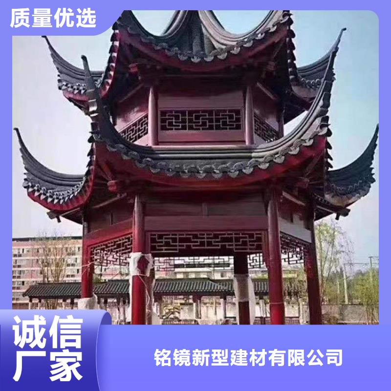 铝代木古建_铝艺仿古栏杆欢迎来厂考察