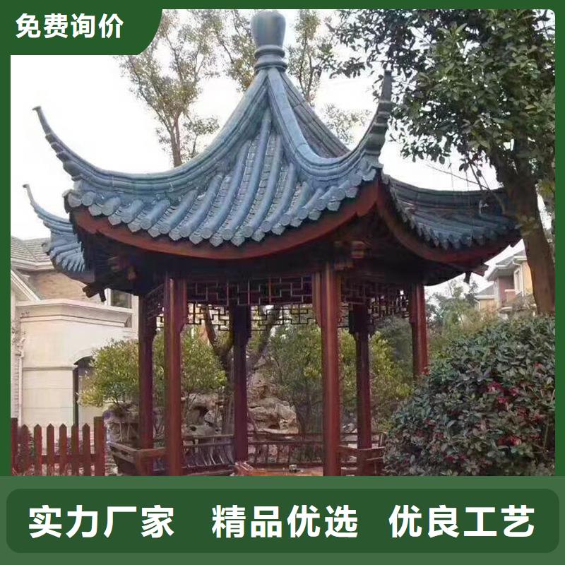 铝代木古建筑前景售后无忧