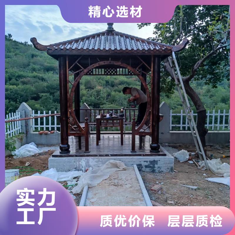 铝合金古建构件价格行情