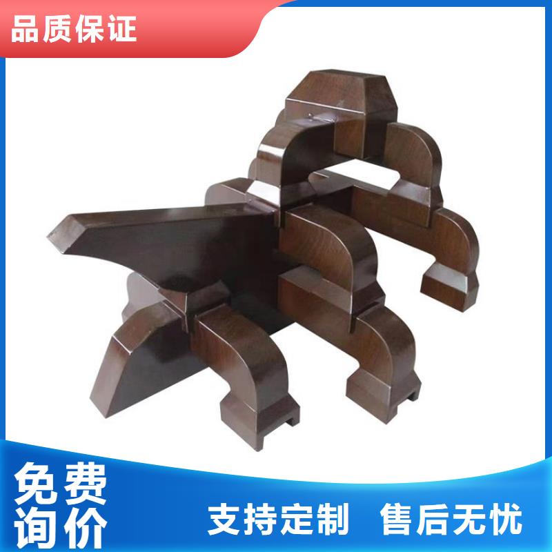 铝代木古建铝合金斗拱匠心品质