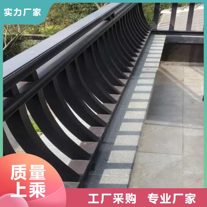 铝合金古建构件价格行情