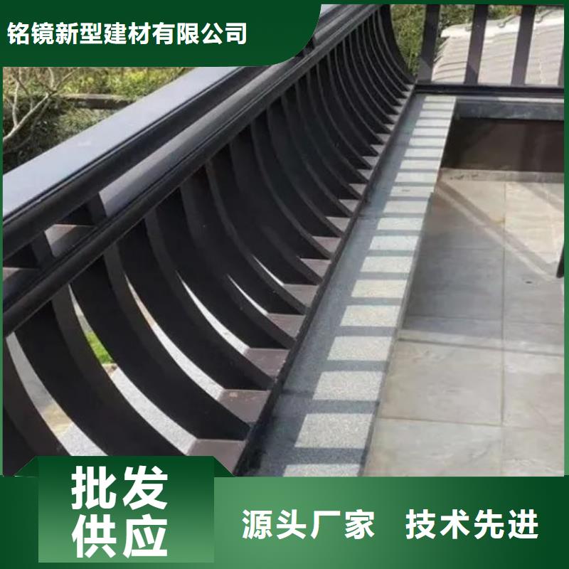 铝代木古建_廊桥中式庭院质量上乘