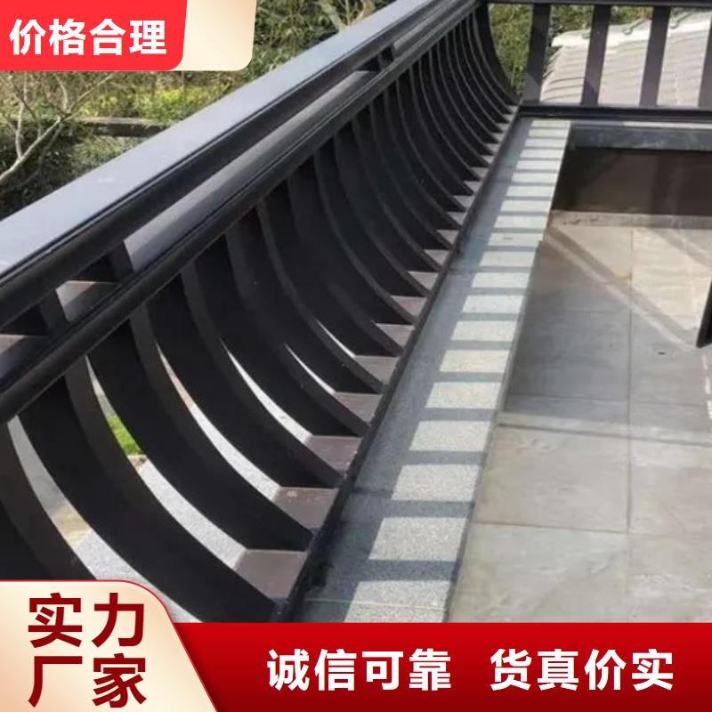 铝代木古建配件大全在线报价