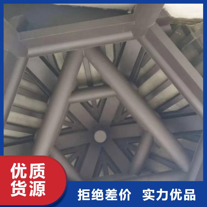 铝代木古建 铝代木寺庙信誉至上