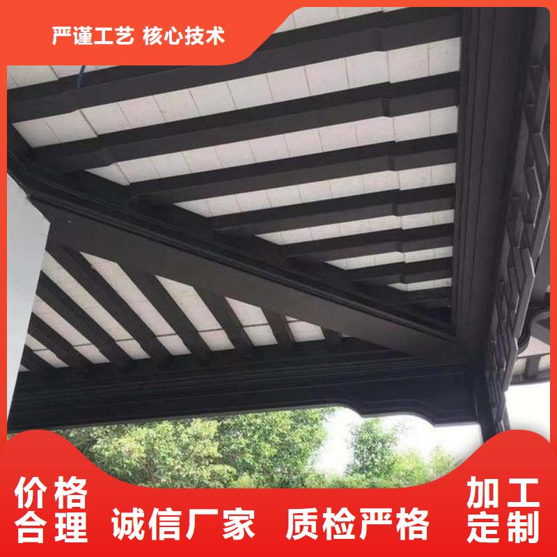 铝代木古建方形落水管每一处都是匠心制作