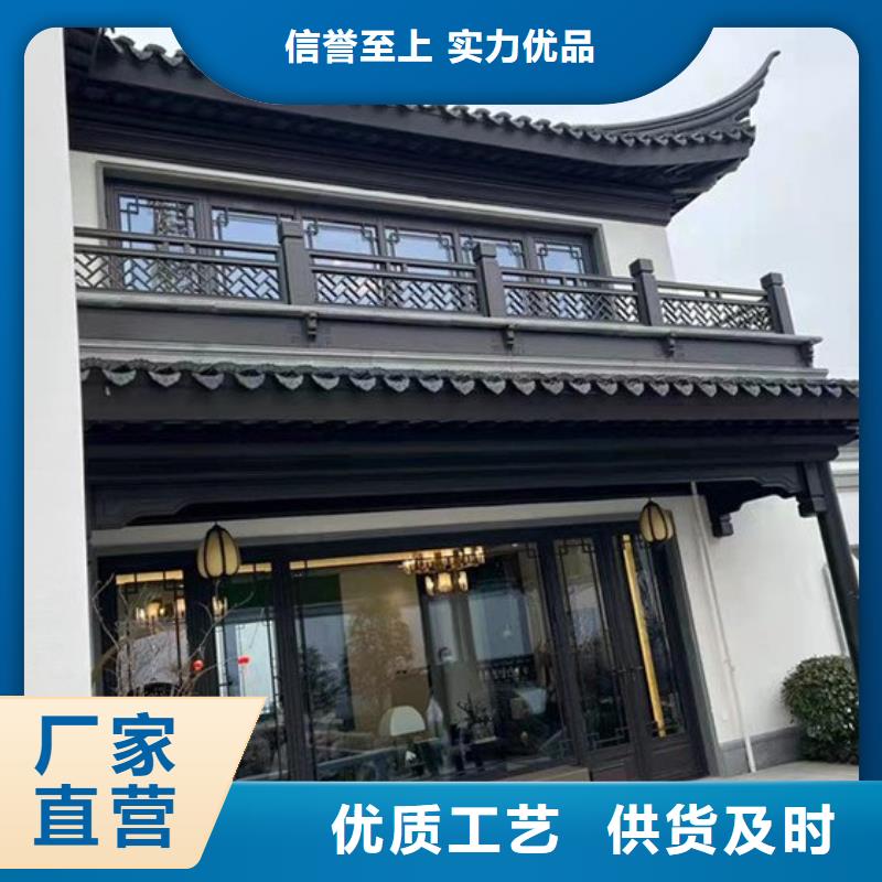 铝代木古建筑为您介绍