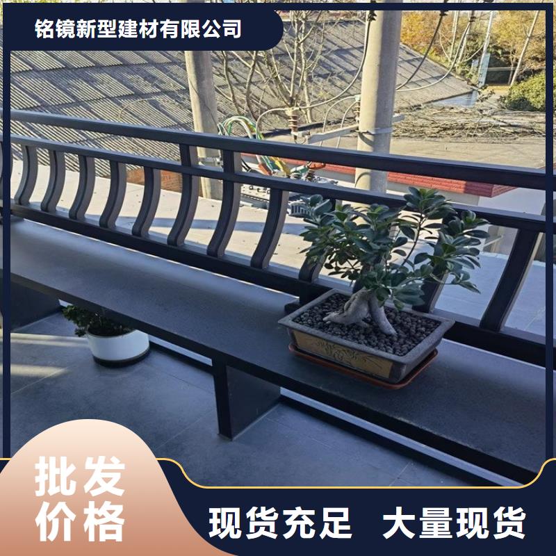铝代木古建长廊座椅铝代木匠心工艺