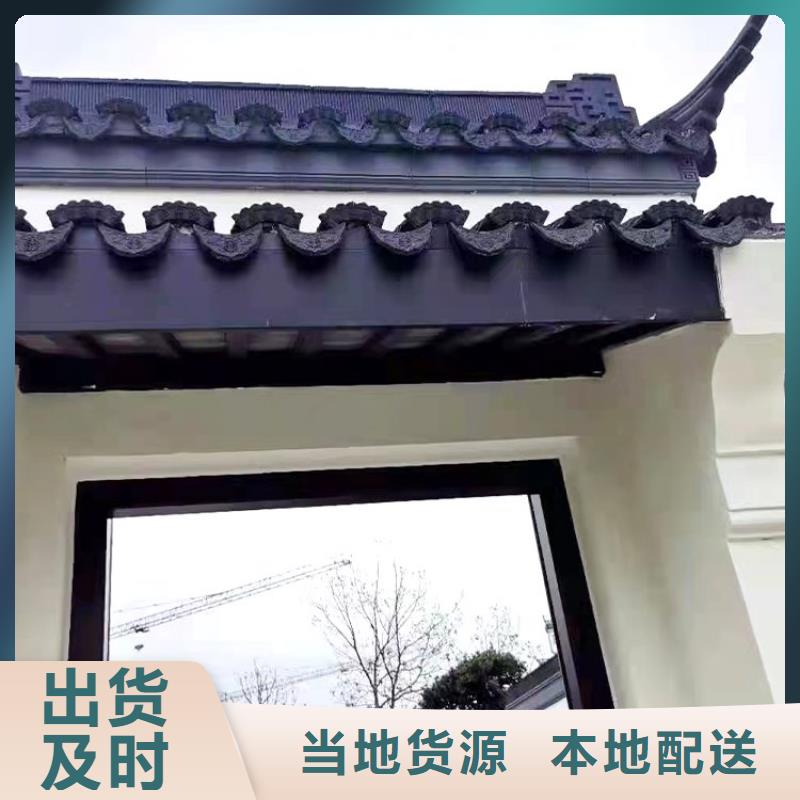 铝代木古建,别墅庭院设计定金锁价