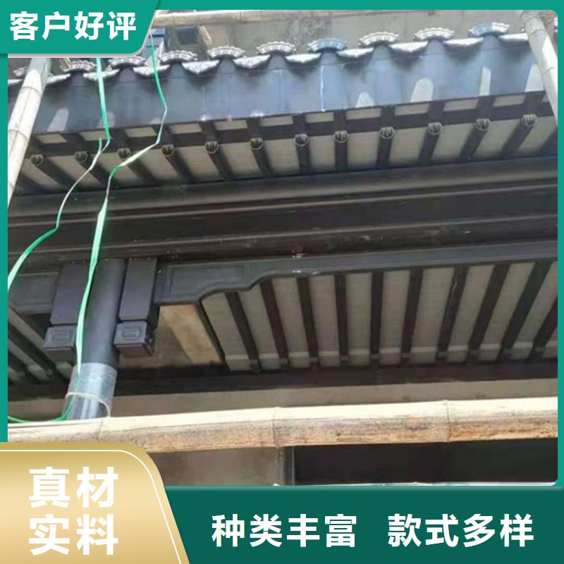 铝代木古建厂家行业动态