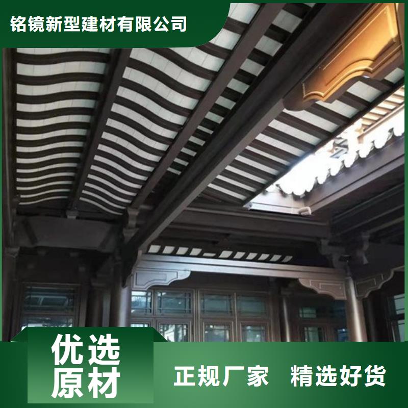 铝代木构件优点施工队伍