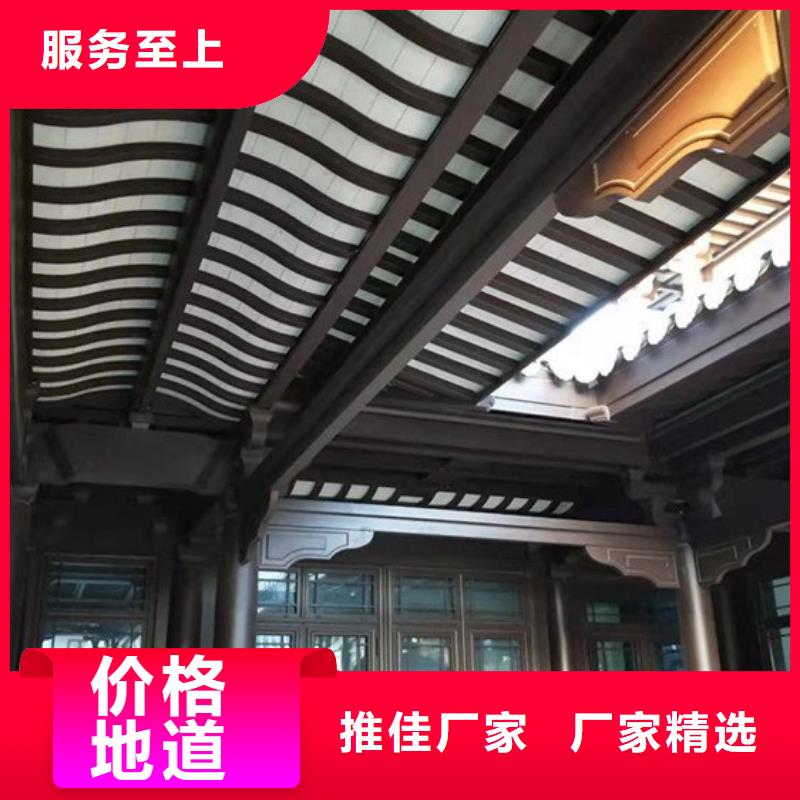 铝代木古建古建河道石栏杆价格公道合理