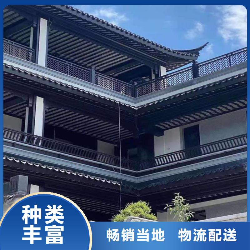 定制铝代木古建筑四角亭的基地