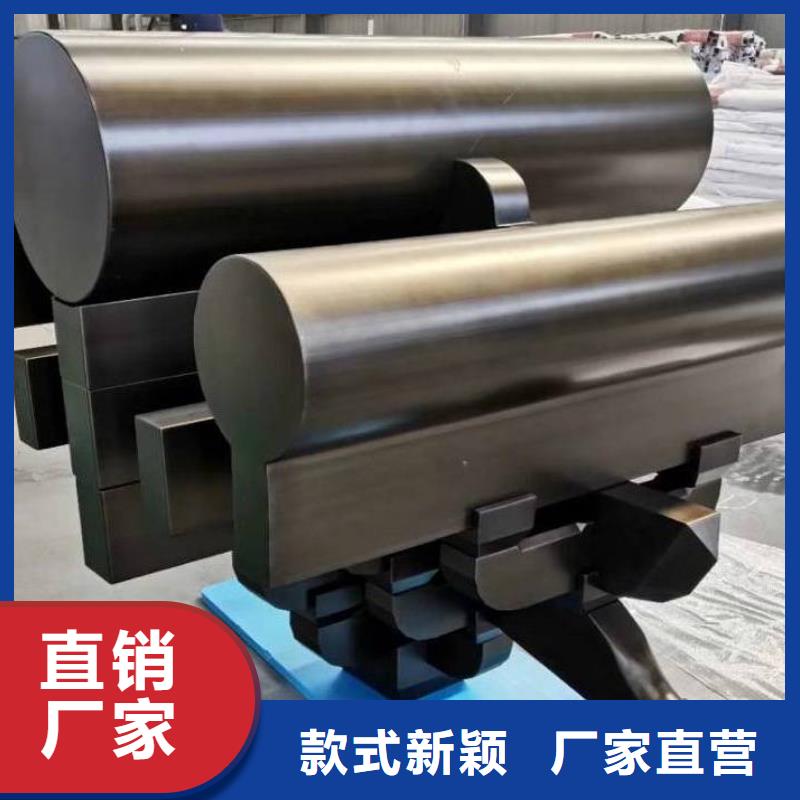 【铝代木古建古建美人靠铝值得信赖】