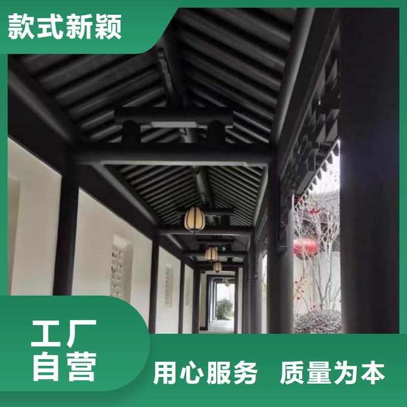 宁波选购铝代木古建新中式铝合金古建专业的生产厂家