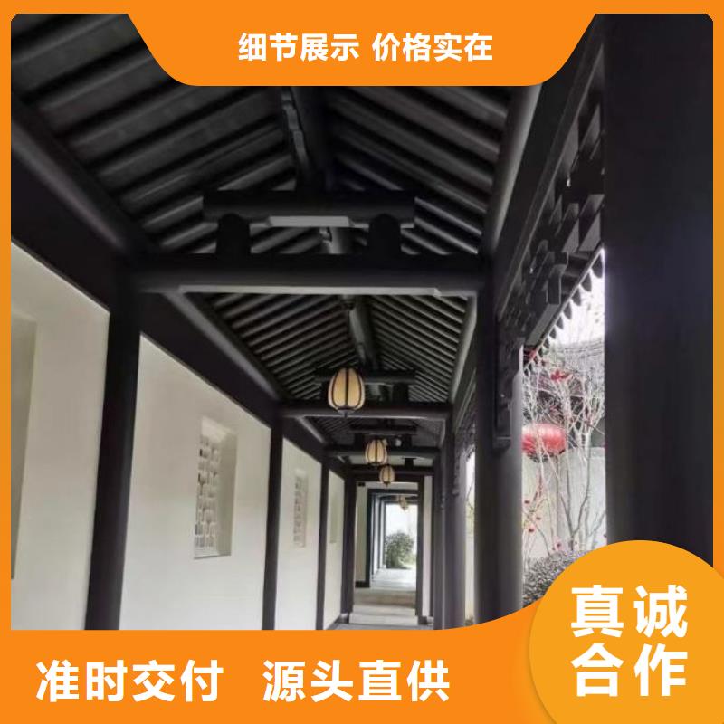 铝代木古建-石狮栏杆扶手支持定制贴心售后
