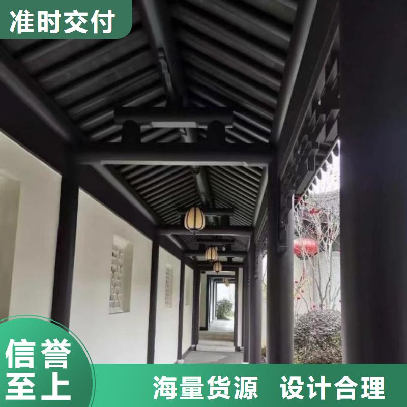 铝代木古建筑四角亭放心购买