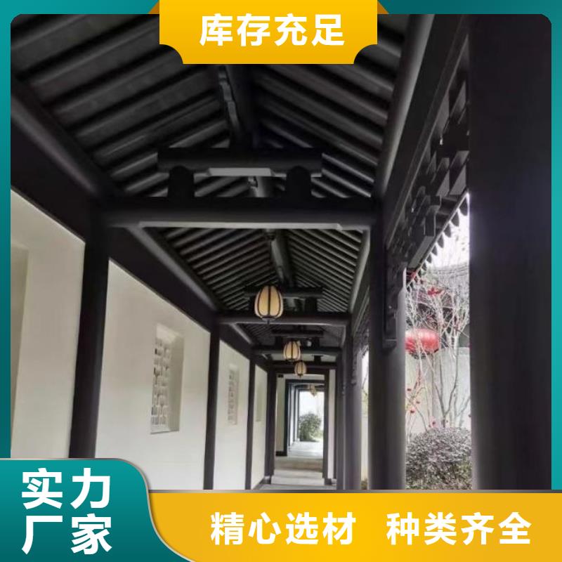 铭镜古建石护栏【 铝代木古建古建亭廊多年厂家可靠】39065.com