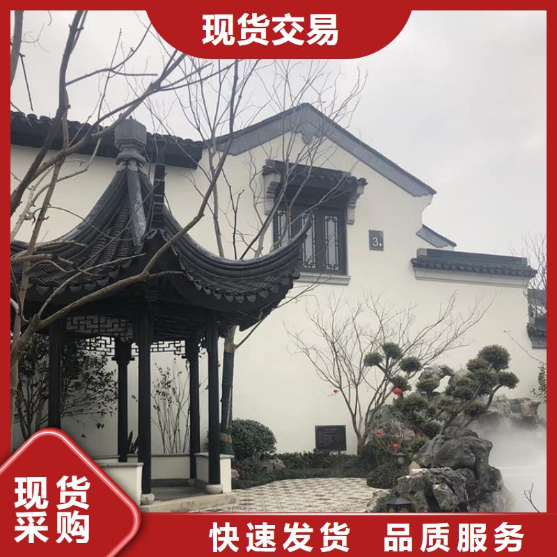 铝代木古建筑四角亭免费咨询