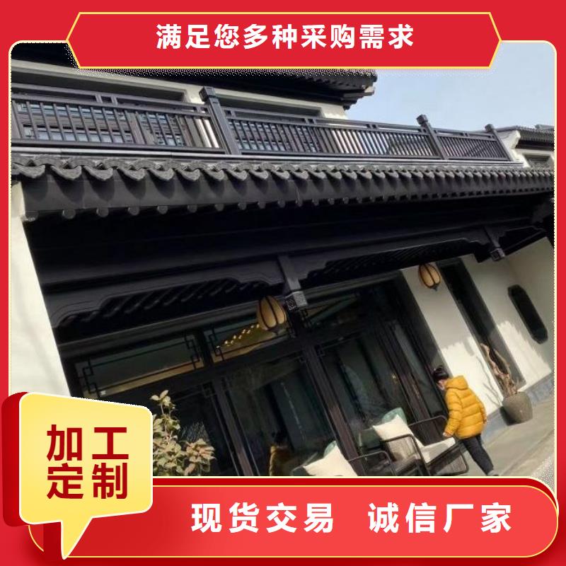 铝代木古建筑全国走货