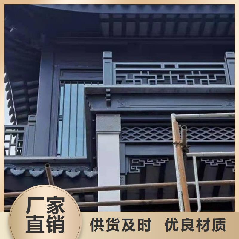 买铝代木古建筑施工方案必看-服务优