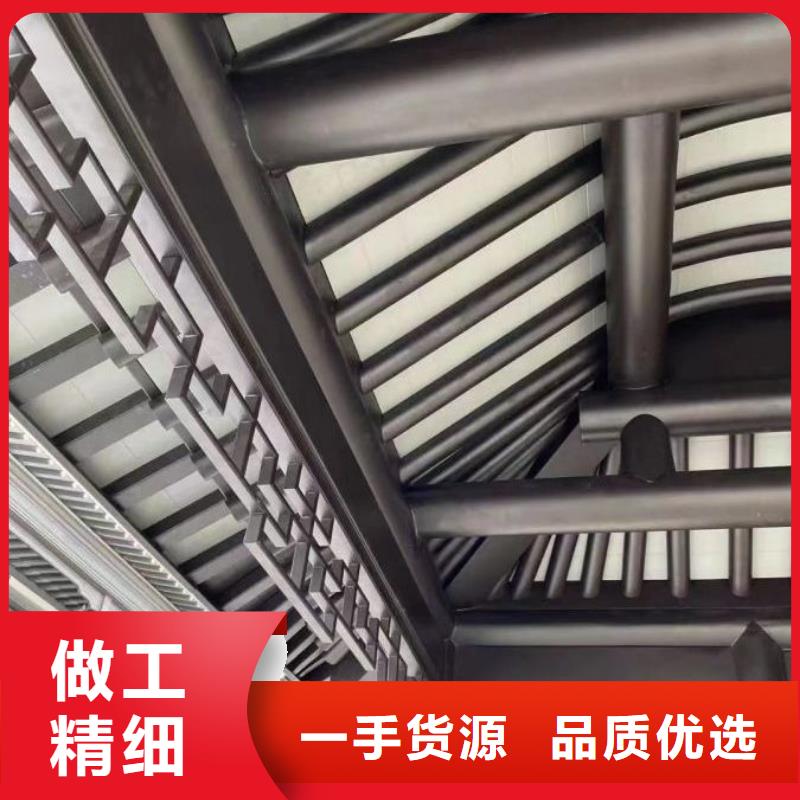 铝代木古建 【花岗岩防护青石栏杆】随心所欲定制