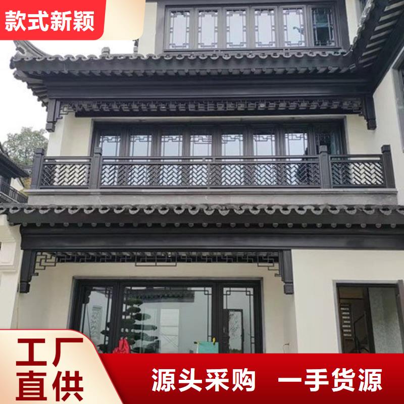 铝代木古建别墅庭院设计高标准高品质