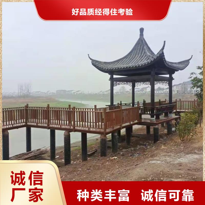 古建亭廊-挂落凉亭源头厂家