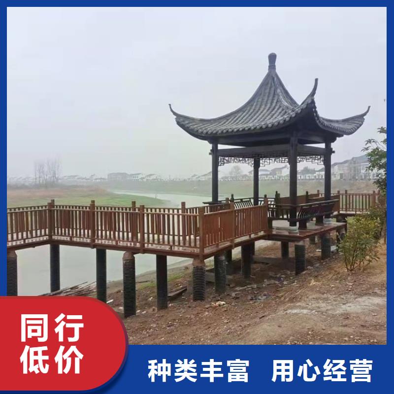 古建亭子用什么木材施工