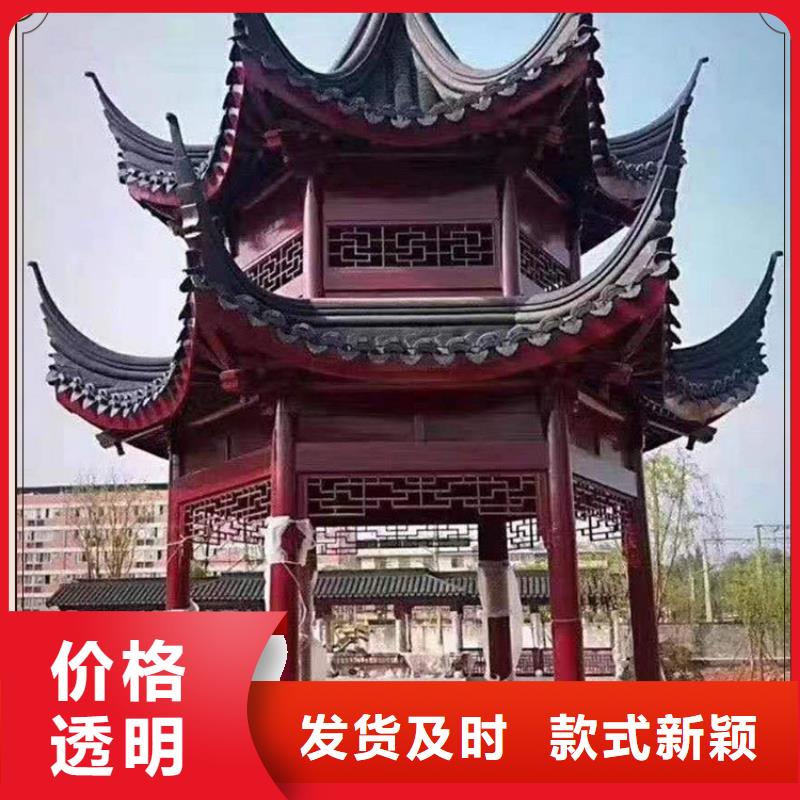 古建亭廊图片订制