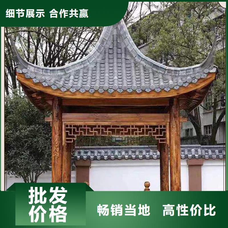 古建亭廊造价施工