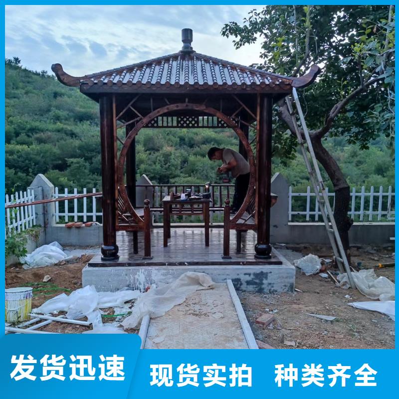 古建亭子价格一般是多少施工队伍