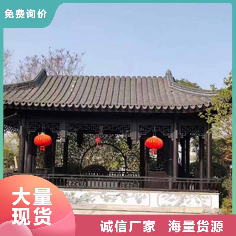 古建亭廊【庭院青石栏杆】使用方法