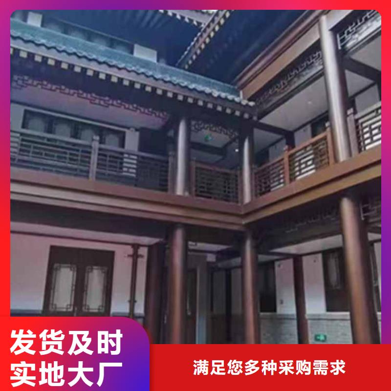 古建亭廊_古建铝代木自产自销