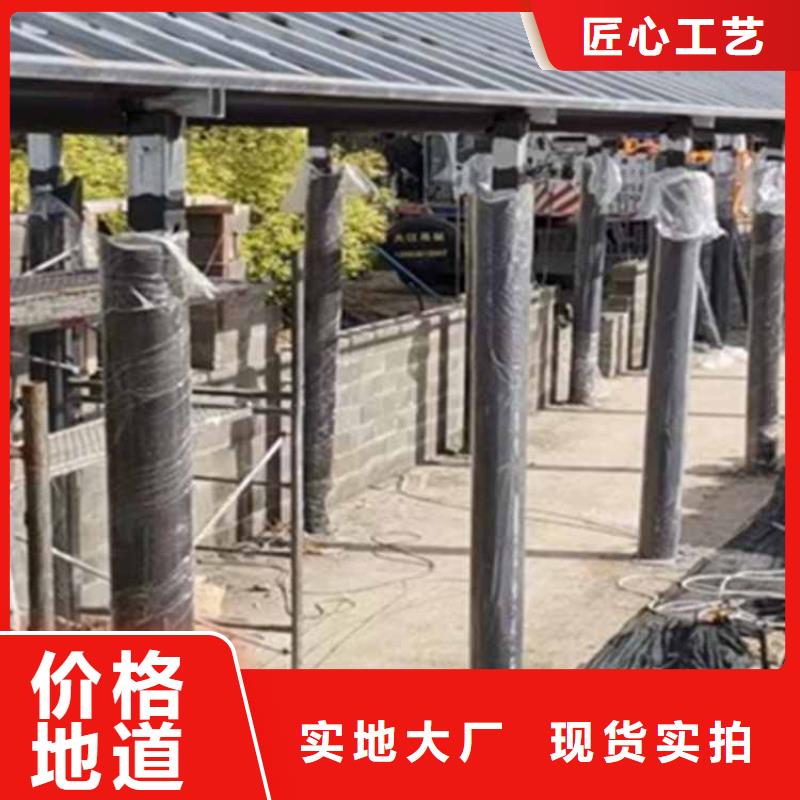 【古建亭廊】金橼条品种全