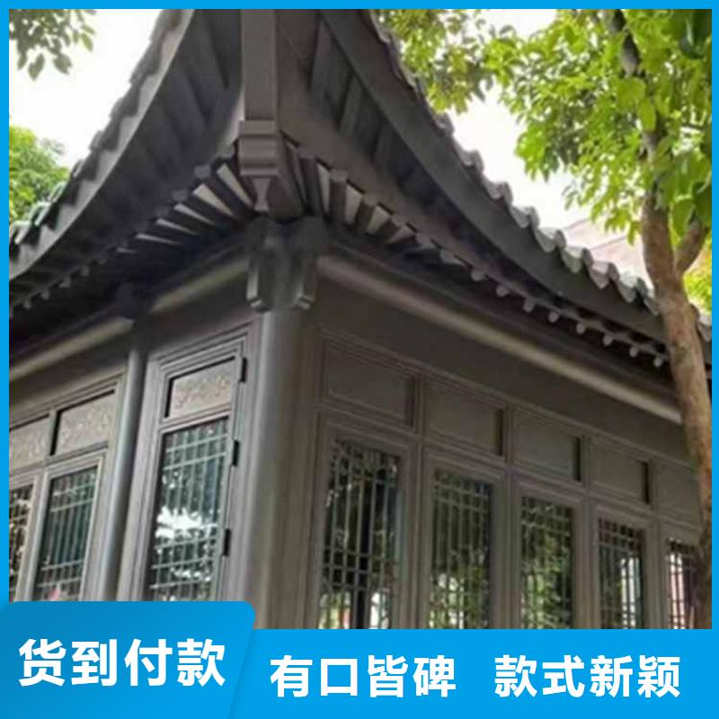 古建亭廊【铝古建栏杆】质量优选