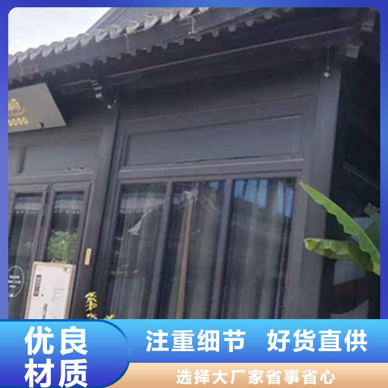 古建亭廊【自建房落水管】优选货源
