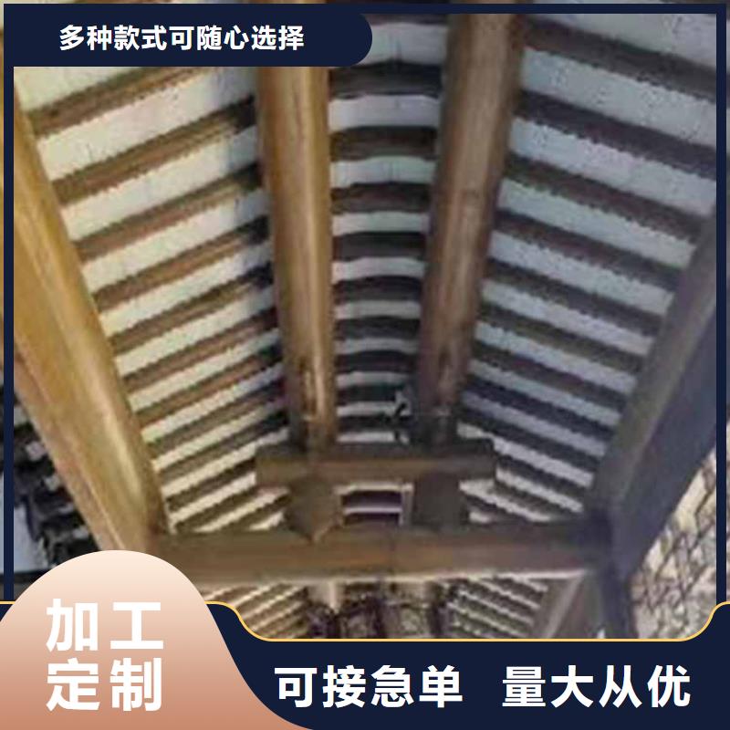 古建亭廊用土建软件算量吗来图定制