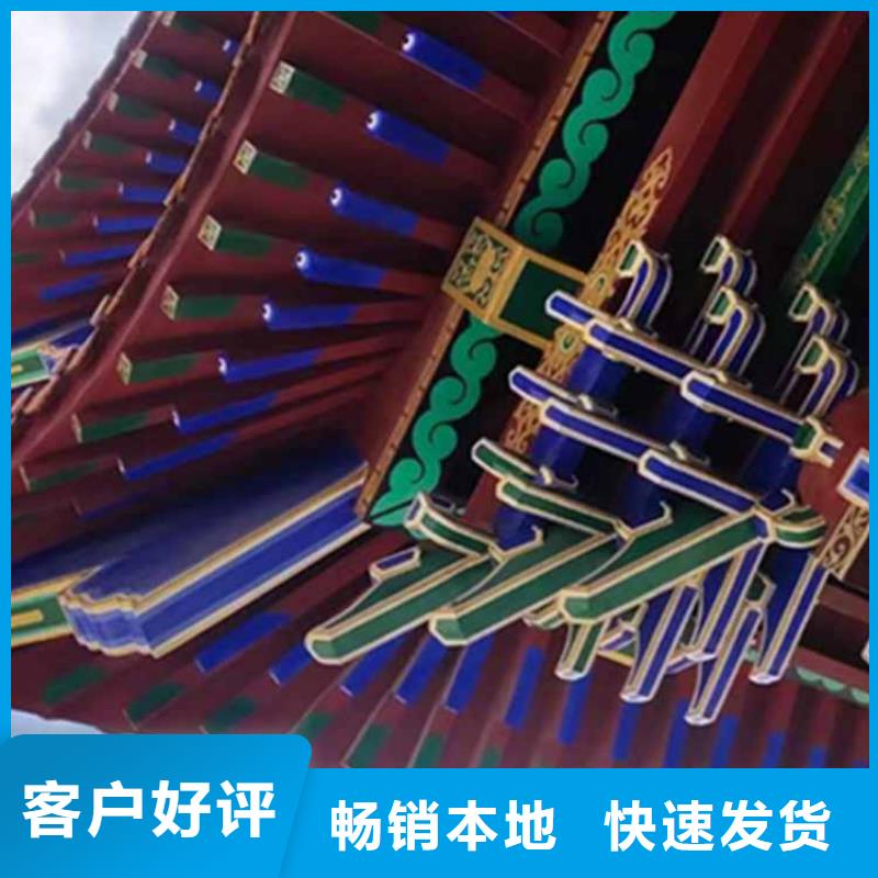 古建亭廊_古建铝代木优选好材铸造好品质