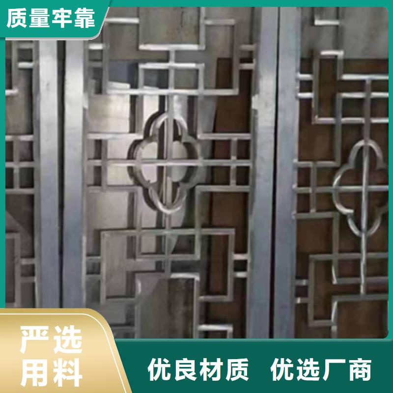 【 古建亭廊,铝合金仿古建筑材料细节决定品质】-可发货到肃州|金塔|金昌|武威|天水|陇南