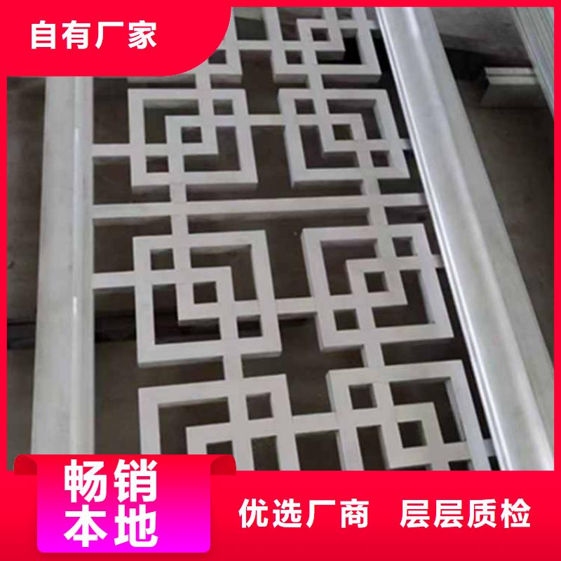古建亭廊造价施工队伍