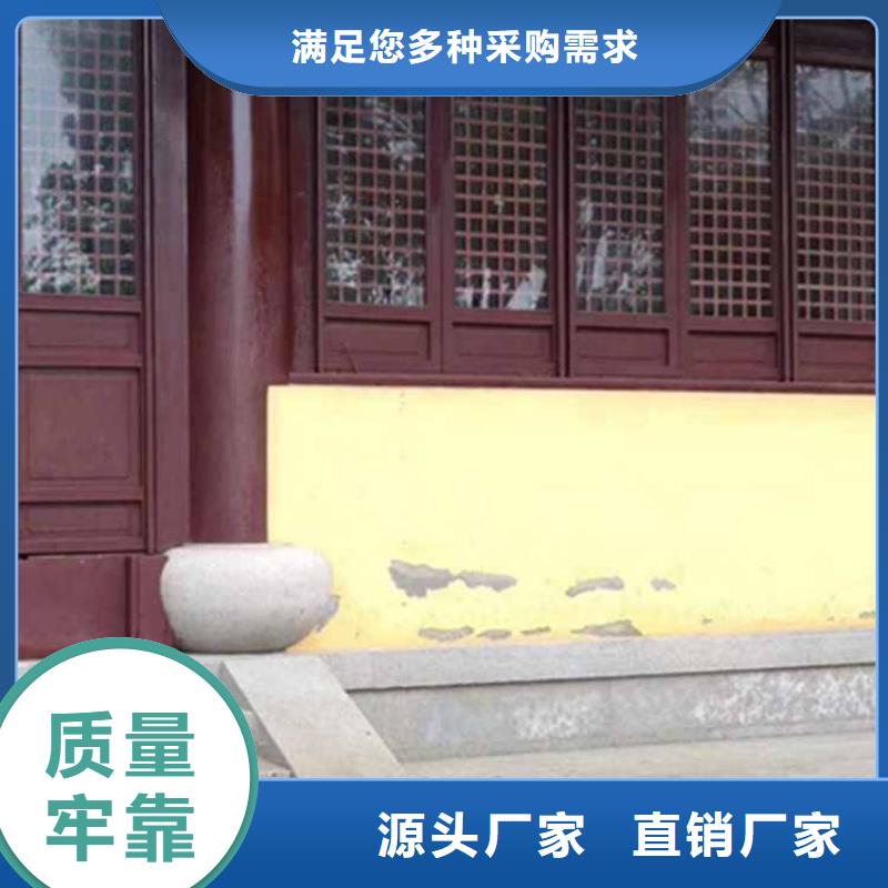 【古建亭廊】-新中式铝合金古建来图加工定制
