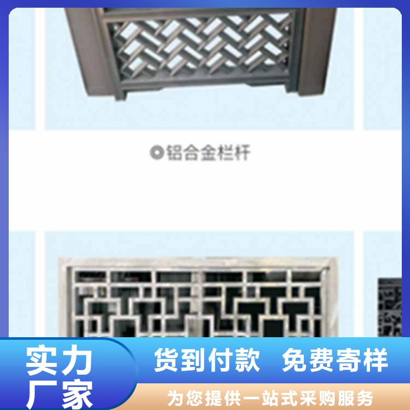 【古建亭廊】桥梁石材栏杆现货销售